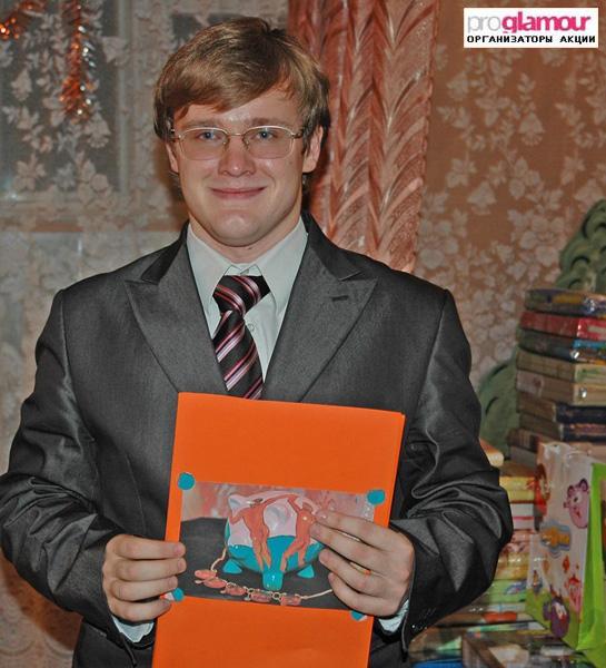 Автор идеи Автор идеи