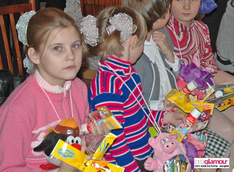 Радость Радость