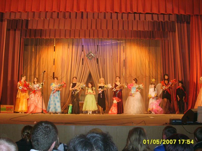  -2007