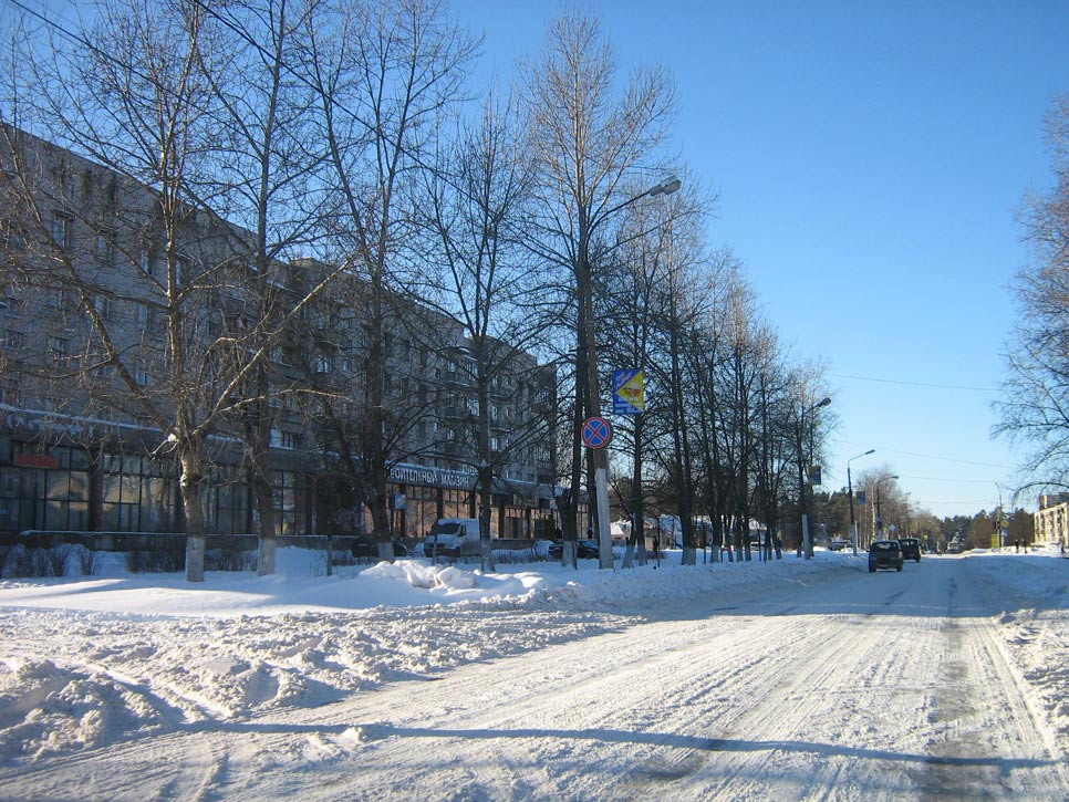 . ,  2008.