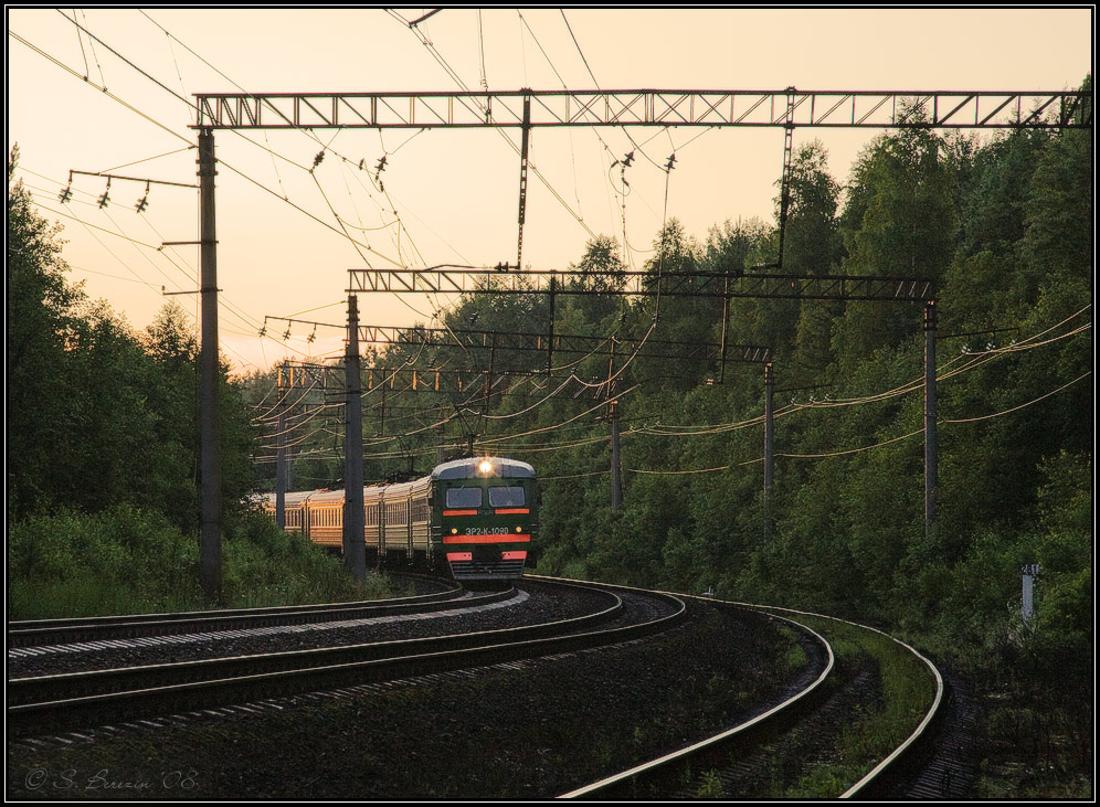 281-й 281-й